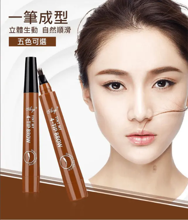 1688552551625160.png 3043bb4a630f8a910effc17cbe9574d.png