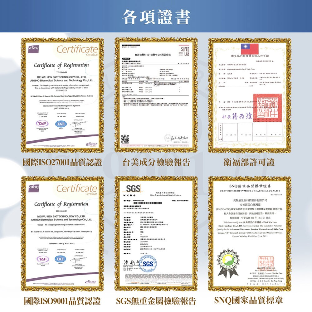 1688638435471861.png 1dfe6b9d5669c55bc0a20cbbbd047b0.png