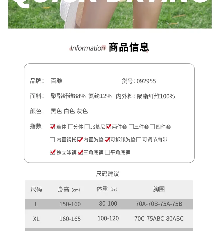 1688733129535763.png 388917218fc8e4d0b013139b46354ef.png