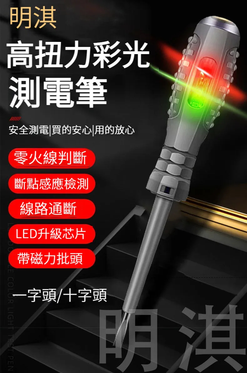 1689496013390673.png f2a3dd7c5d48db26469f61895d81d9e.png