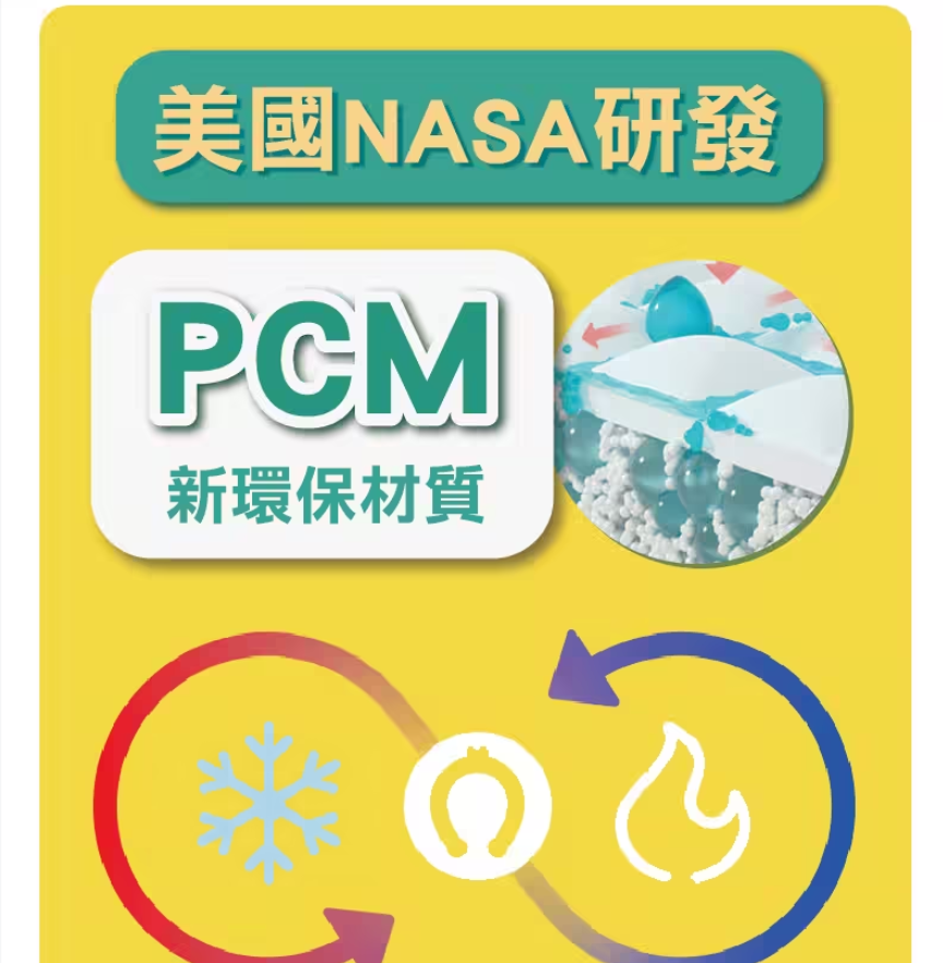 1689735902195692.png 微信图片_202307191101257.png