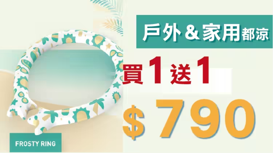 1689736335199526.png 微信图片_20230719111159.png