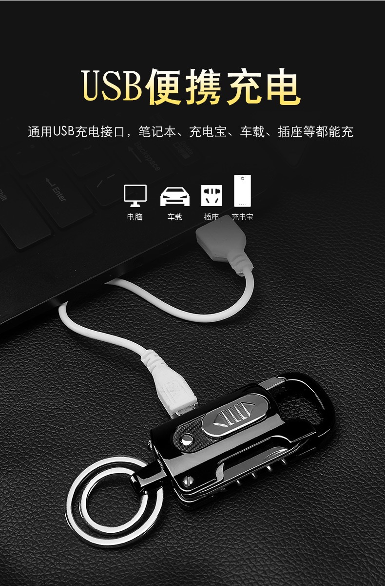 1690277427636745.jpg 7edefd8a44c5841831dfe4fec6948a7.jpg