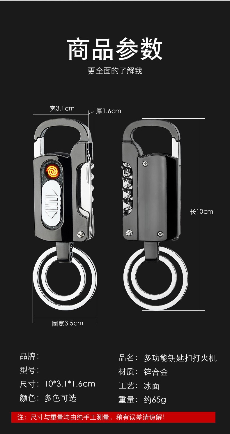 1690277750933445.jpg 2a0f920abc0f4ab4faf0f162f836a88.jpg