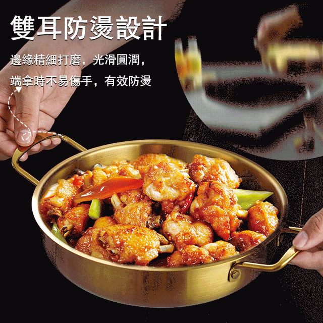 韓式不銹鋼加厚拉麵鍋 韓式不銹鋼加厚拉麵鍋