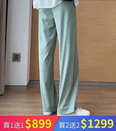 穿了就愛上的褲子! 不挑腿型 顯瘦顯高 穿了就愛上的褲子! 不挑腿型 顯瘦顯高