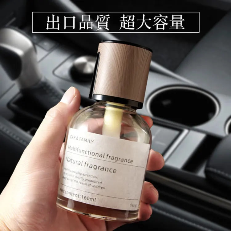 高顏值輕奢車載香薰！給您美妙體驗！ 祛除異味 持久留香 植物萃取 安全放心 孕嬰可用，家用，辦公室用，車用都可以