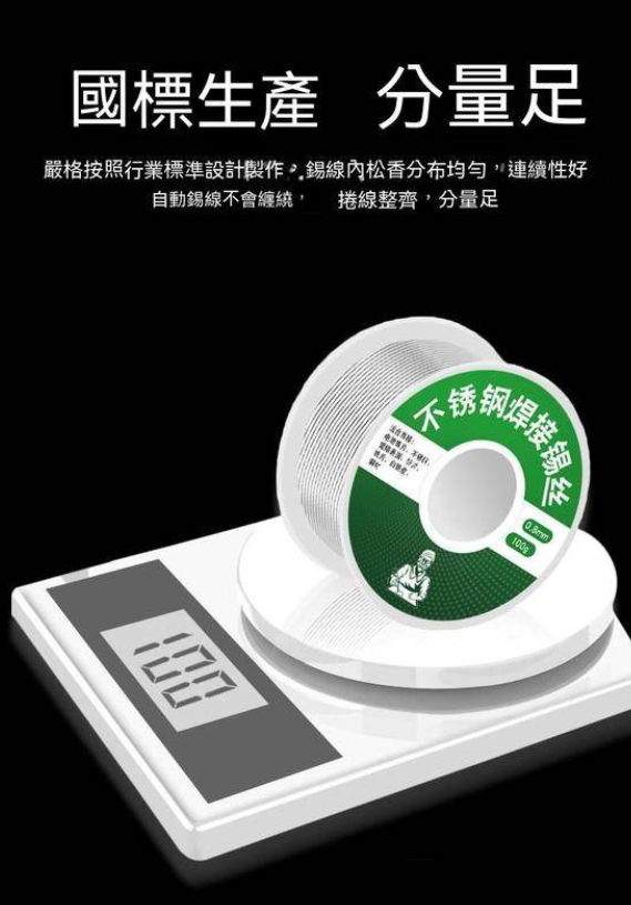 1691488012373427.png 7e8d9c28d04036e6ff2ea9d70b3e176.png