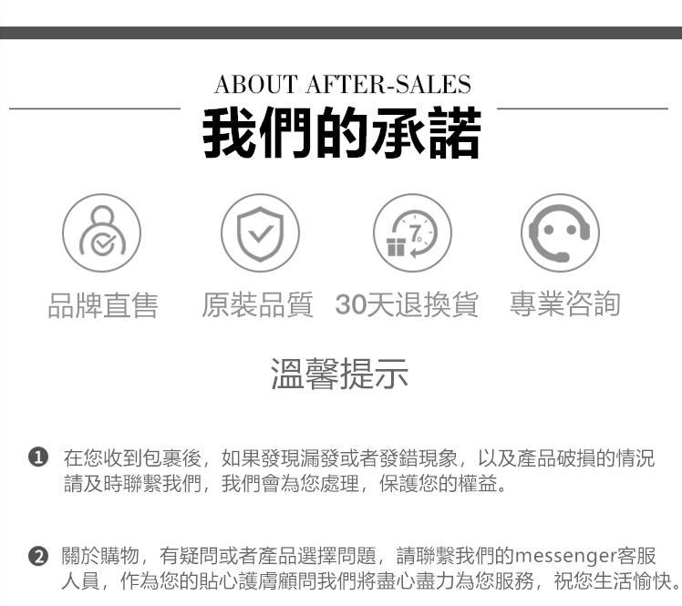 1691838107619109.jpg 1655043065481041.jpg