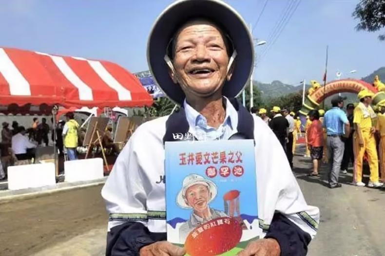 1693338854756600.jpg 0bc4d2e4de76d3f19ac34e4ee6096fd.jpg