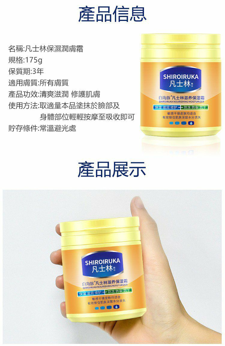 1694436772253155.png 4f873f1a74db07f1626d75c6b986d50.png