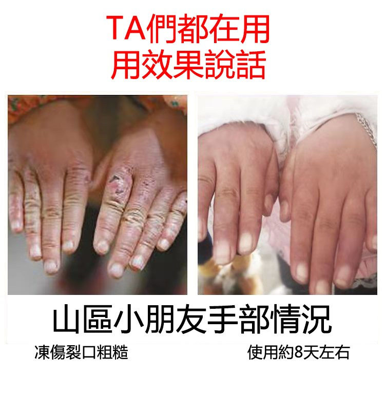 1694436776894155.png 0b43568e34c044c715678e9e1d36b42.png