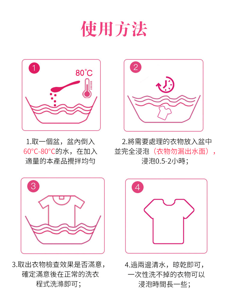 1694698104853022.jpg 765b47b6e517715443ac28f6e602d03a.jpg