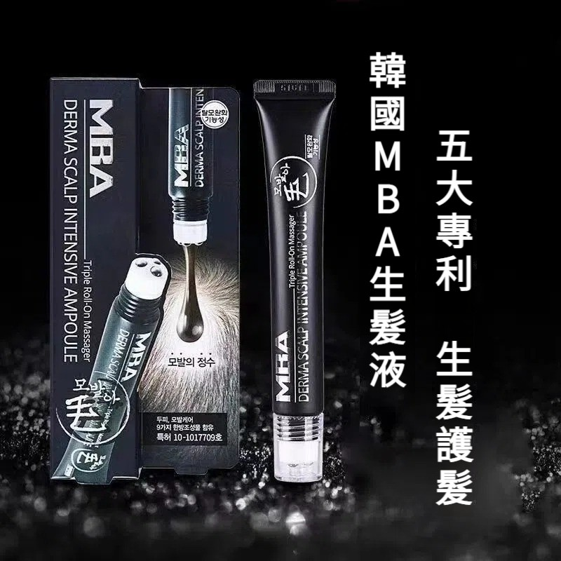 終於不禿了,碎髮爆炸! 韓國熱銷 #防脫滾珠生發液,拯救禿頭少女 週期使用,效果更佳,大牌明星都在用! 終於不禿了,碎髮爆炸! 韓國熱銷 #防脫滾珠生發液,拯救禿頭少女 週期使用,效果更佳,大牌明星都在用!