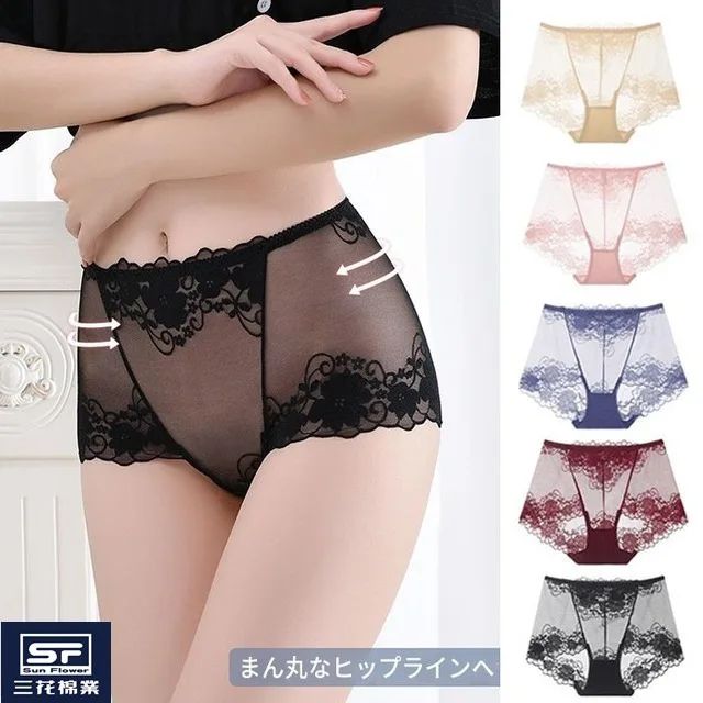 限時搶購 【三花棉業】2023新款網紗蕾絲內褲 全新蕾絲剪裁技術,無痕不勒,性感迷人