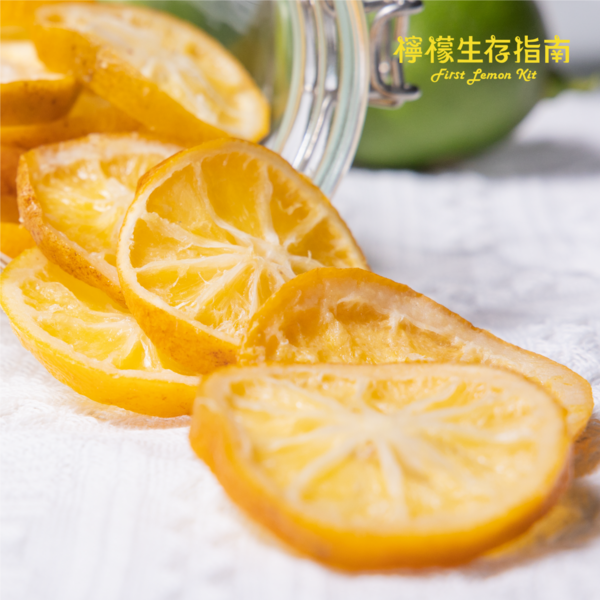 我們想傳遞的精神: 活力、溫暖、親切、生活中的創造力。 翻轉人們對檸檬使人怯步的印象。 連皮都可以好吃的檸檬 ! 豐富的營養都可以輕鬆吃下去 , 堅持純天然無添加、手工製作, 絕不加化學佐劑、添加物, 透過更多元的方式呈現元氣檸檬 , 推出多變化豐富的新品。 連皮都可以好吃的檸檬 ! 豐富的營養都可以輕鬆吃下去 !! 我們想傳遞的精神: 活力、溫暖、親切、生活中的創造力。 翻轉人們對檸檬使人怯步的印象。 連皮都可以好吃的檸檬 ! 豐富的營養都可以輕鬆吃下去 , 堅持純天然無添加、手工製作, 絕不加化學佐劑、添加物, 透過更多元的方式呈現元氣檸檬 , 推出多變化豐富的新品。 連皮都可以好吃的檸檬 ! 豐富的營養都可以輕鬆吃下去 !!