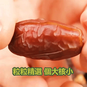 1697807674484307.gif 8.gif