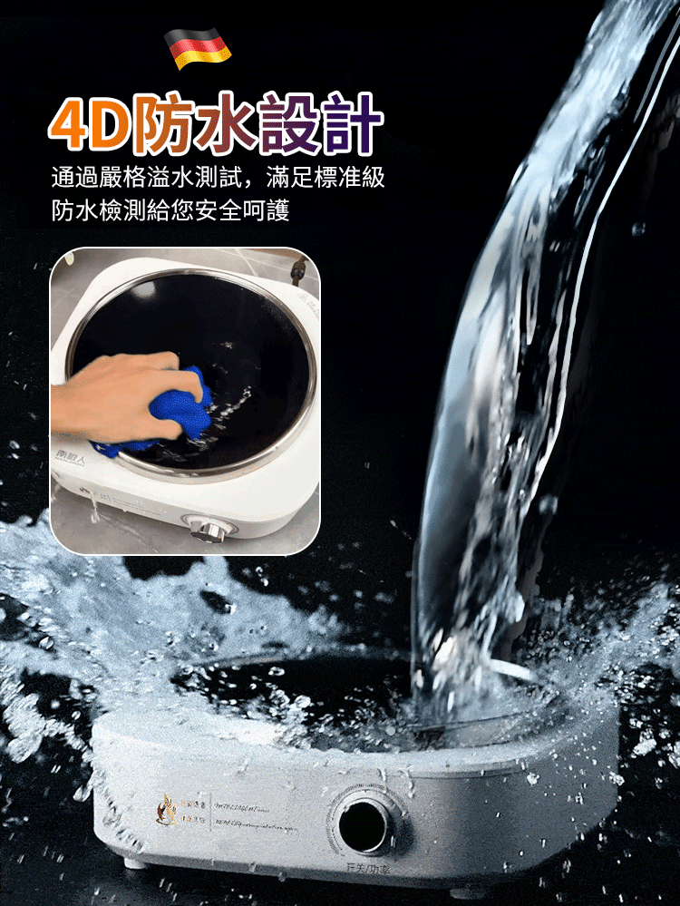 火爆熱銷中！台灣本土出貨！24小時在線客服，售後無憂！現在下單享受在線支付立減活動！