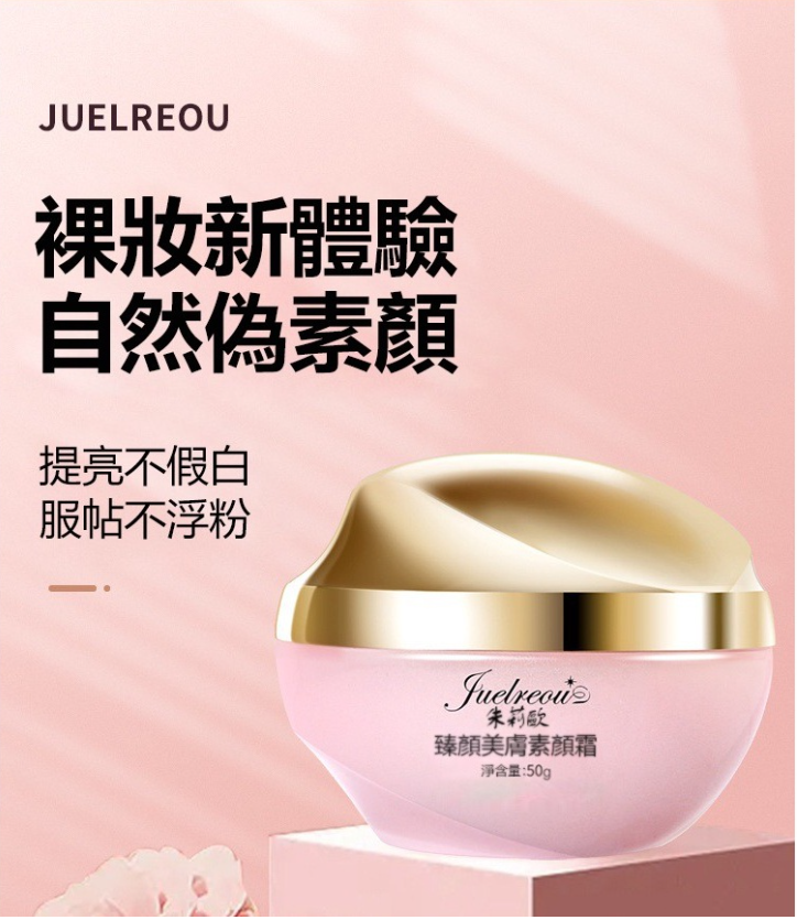 1699603092405573.png 8bf1caf217b35cf2cf8caa83a944ccb.png