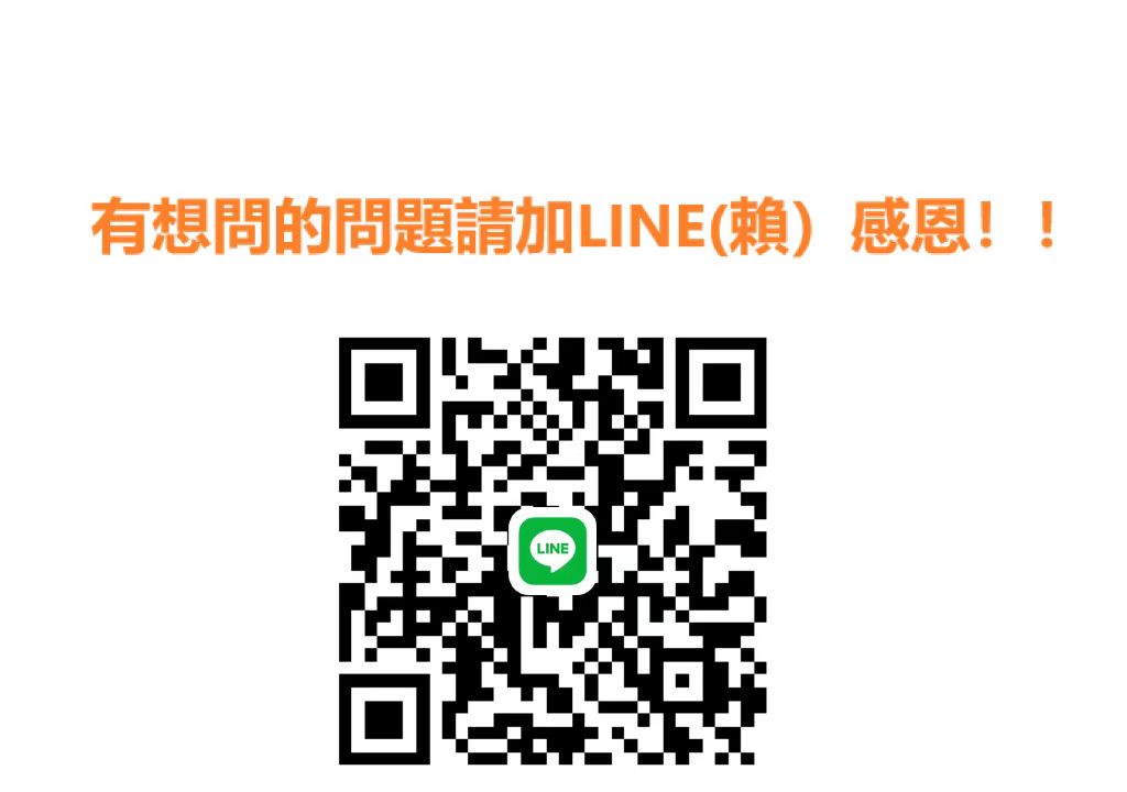 1701339953732956.jpg 微信图片_20230428195046.jpg