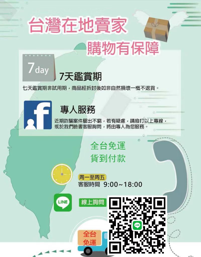 1701952417682958.jpg 微信图片_20221006162947.jpg