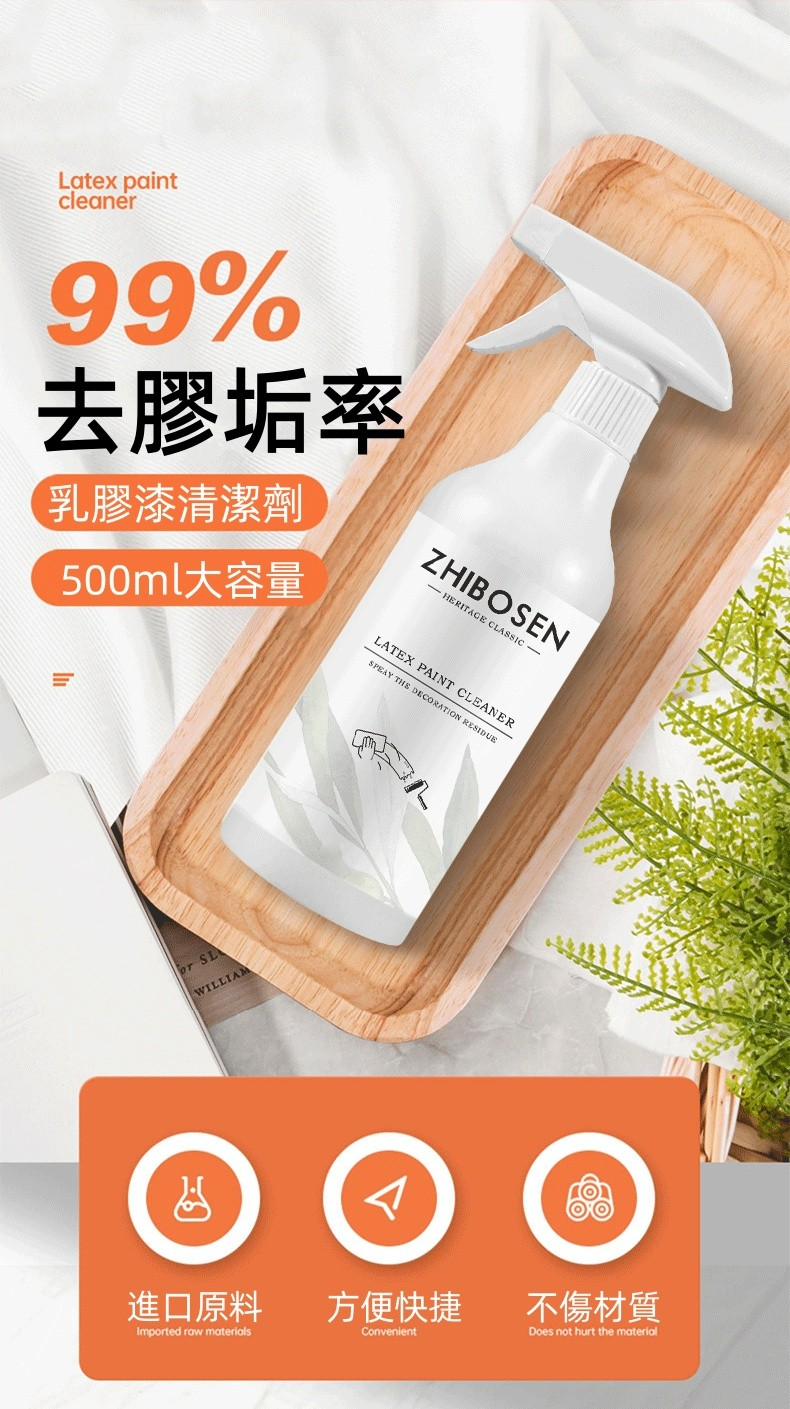 1702216000193135.png d9275661261bab80cb63abd051d34b0.png