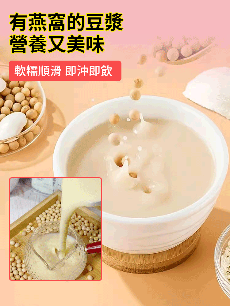 火爆熱銷中！台灣本土出貨！24小時在線客服，售後無憂！現在下單享受在線支付立減活動！