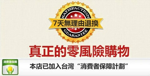 1704349929773282.jpg 微信图片_20230728212630.jpg