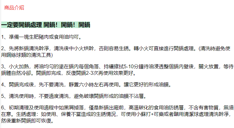 1704542199478584.png 2f406a525efe58097df215933d3df41.png