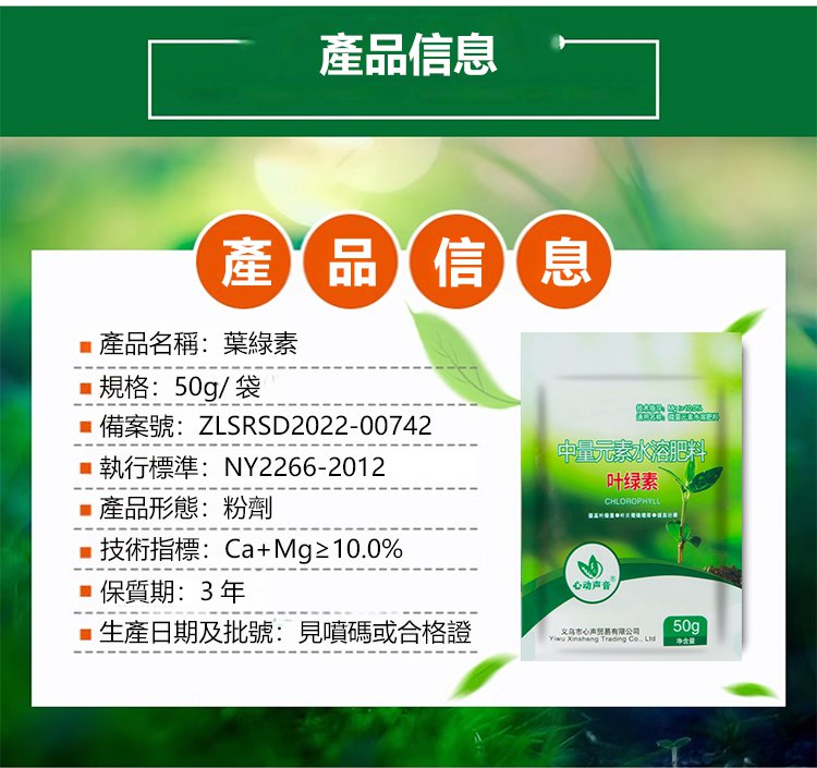 1704554127269659.png b93e4f0de2c13af0d9b5ae564448eb0.png