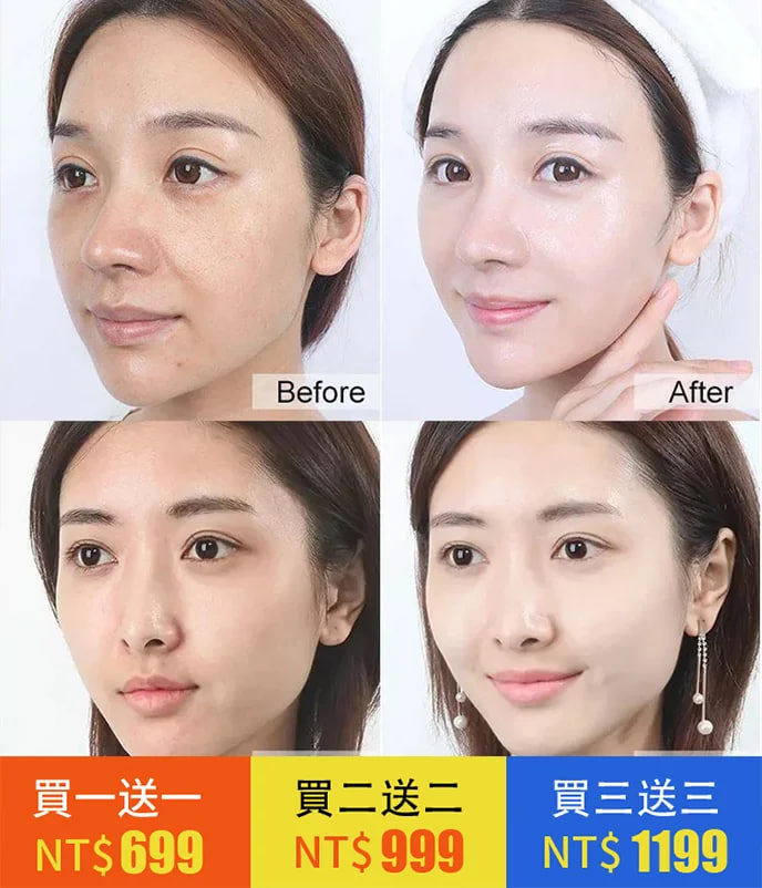 火爆熱銷中!官方正品 魅点绿茶固体面膜 深层清洁 补水控油 收缩毛孔 涂抹式泥膜棒 火爆熱銷中!官方正品 魅点绿茶固体面膜 深层清洁 补水控油 收缩毛孔 涂抹式泥膜棒