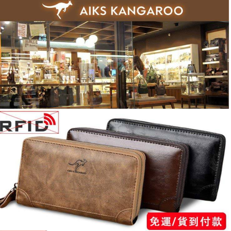 【男士雙拉鍊長錢包】牛皮,多功能,防盜,適合智能手機和存摺,存儲容量壓倒性!