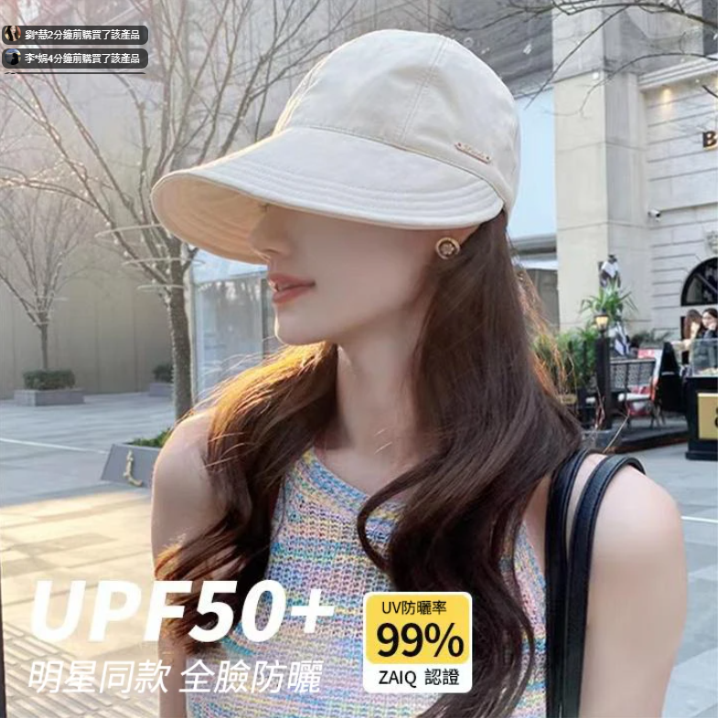 【防風防曬實力好物】鴨舌漁夫帽 新穎的寬帽簷設計 修飾多種臉型 采用透氣不悶面料 同時具有吸濕排汗的功效 UPF50+實力防曬 日常出現再也怕風吹日曬啦~~~