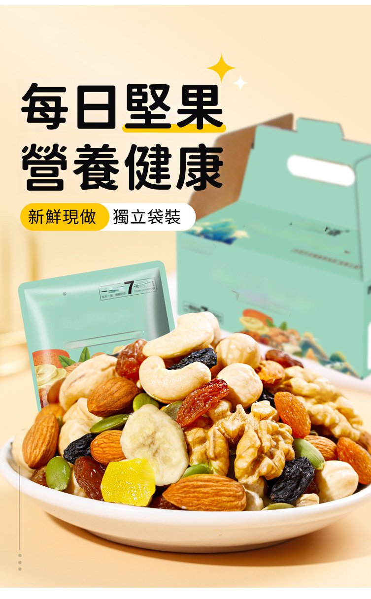 1710422477826066.jpg 5.jpg