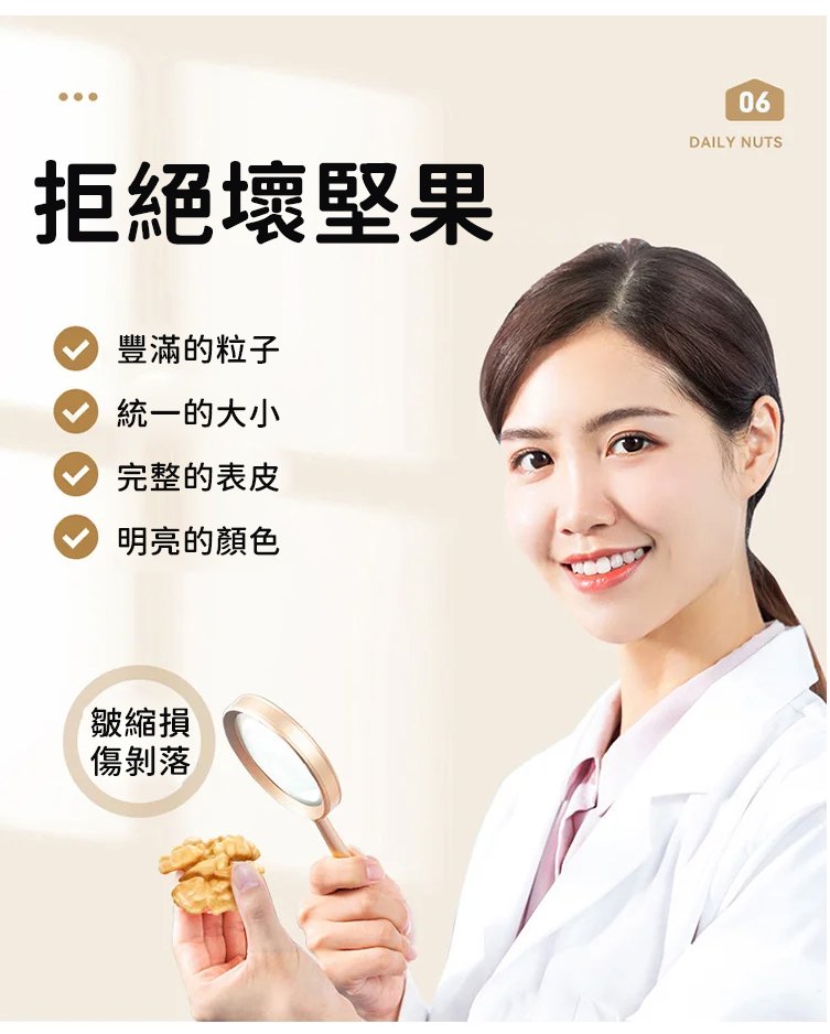 1710422568368939.jpg 11.jpg