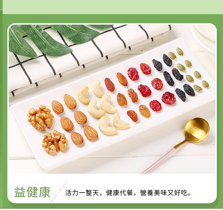 1710422833467006.jpg 23.jpg