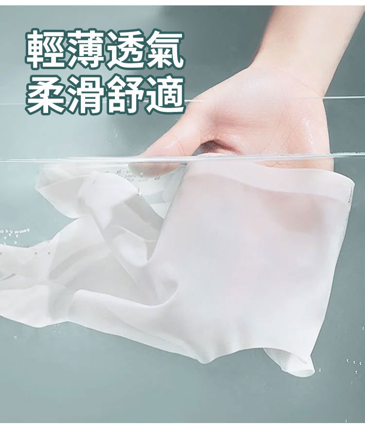 1711783382329955.jpg 108.jpg