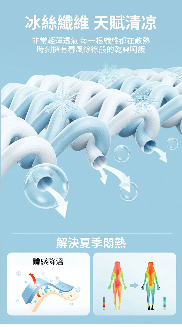 1711783409677074.jpg 112.jpg