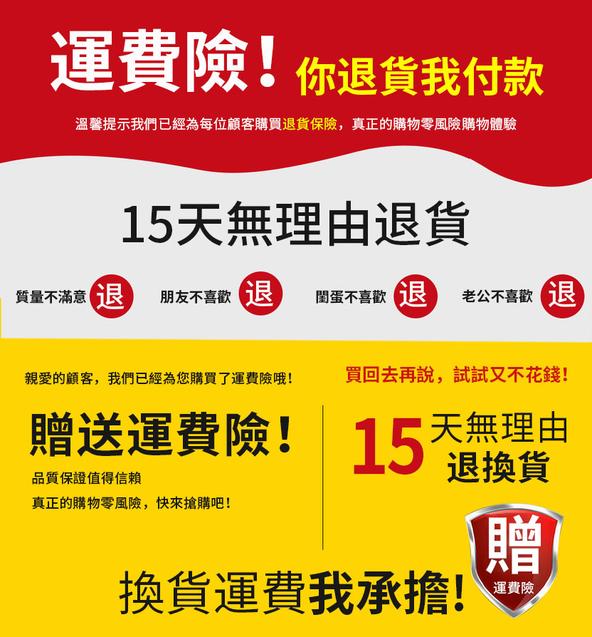 1711783528326927.jpg 122.jpg