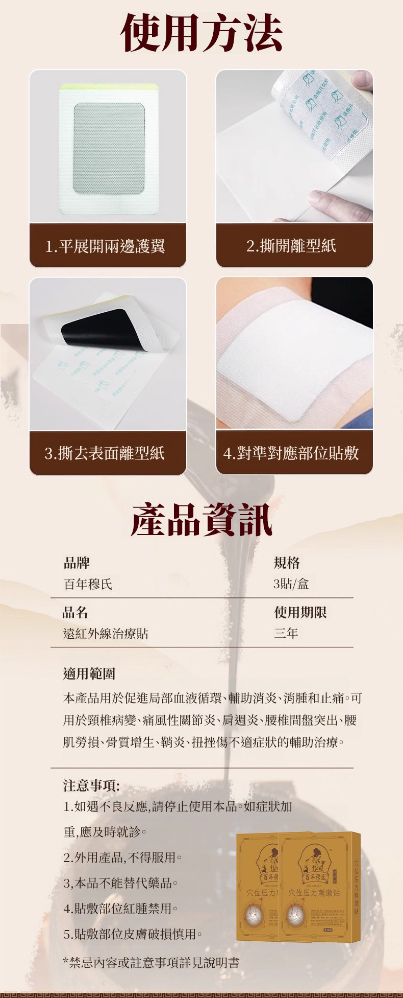 1711805628548962.jpg 20.jpg