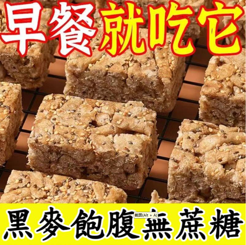 什錦混合果大禮包 什錦混合果大禮包