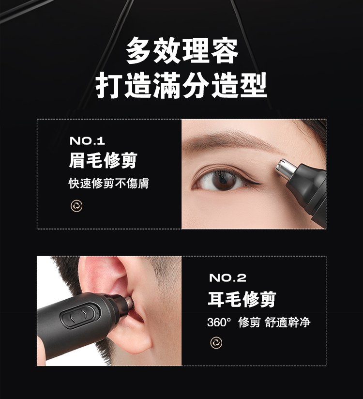 1712133256776314.jpg 27.jpg