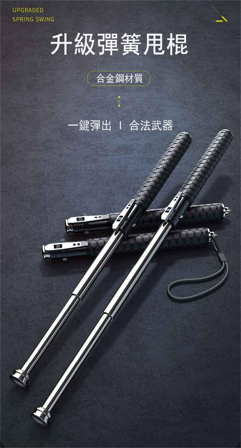 1712324437386855.jpg 6.jpg