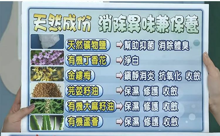 1712382458501043.jpg 8.jpg