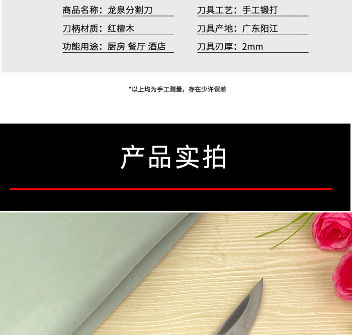 1712642267250080.png 641b6a49477fbff08d10ae625050454.png