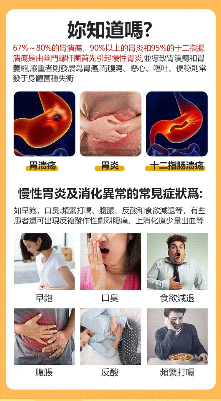 1713508076599786.png e94a55d9ca9fd172a2c7a285ef1501c.png