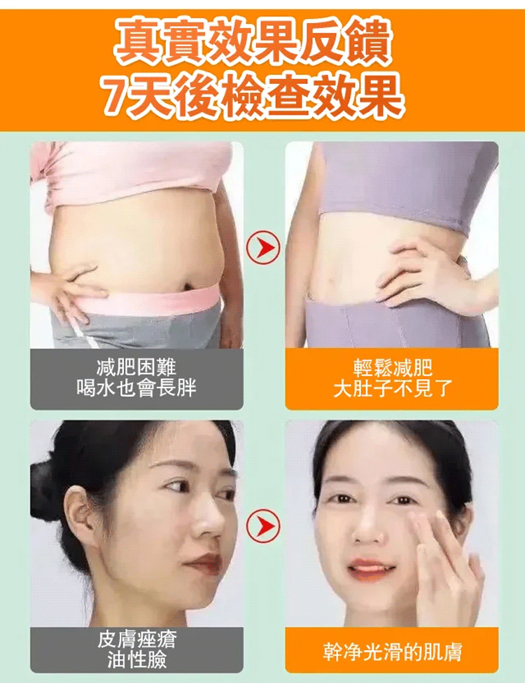 1713508453638946.png 4dd2920d4c31869abdc73ce55820d4e.png