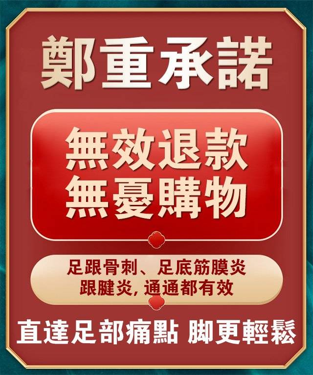 1713529112973567.png 650c5a7dc3bf4517efb472dfac0d779.png