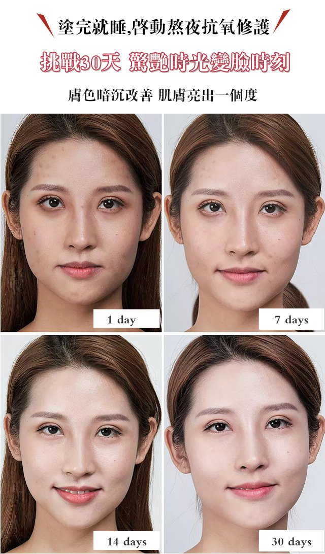 1713701392163543.png c43ba2cd88aa57483731608a02f9181.png