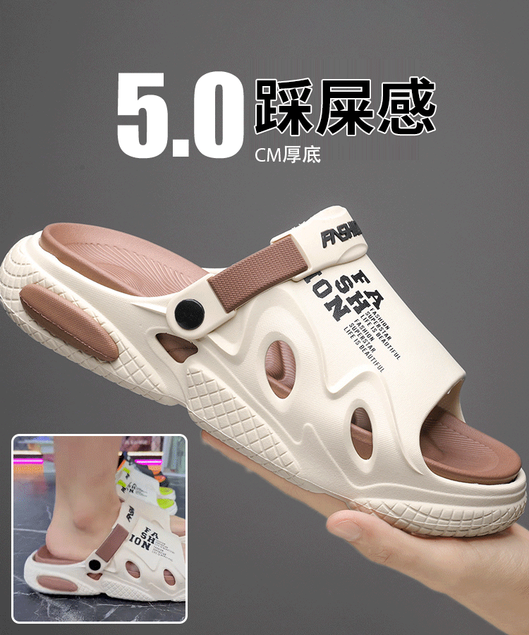 拖鞋涼鞋一雙兩穿,開車也可穿,上腳太帥了,超軟超舒服厚底踩屎感時尚涼拖 #拖鞋 #凉鞋 拖鞋涼鞋一雙兩穿,開車也可穿,上腳太帥了,超軟超舒服厚底踩屎感時尚涼拖 #拖鞋 #凉鞋